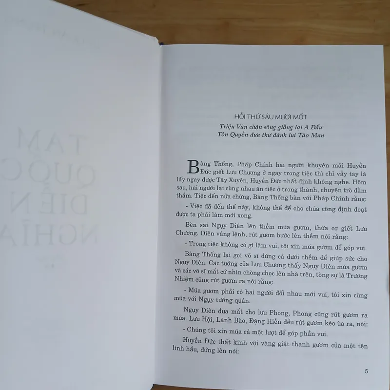 Tam Quốc Diễn Nghĩa (Bộ 2 Tập) - La Quán Trung 675155