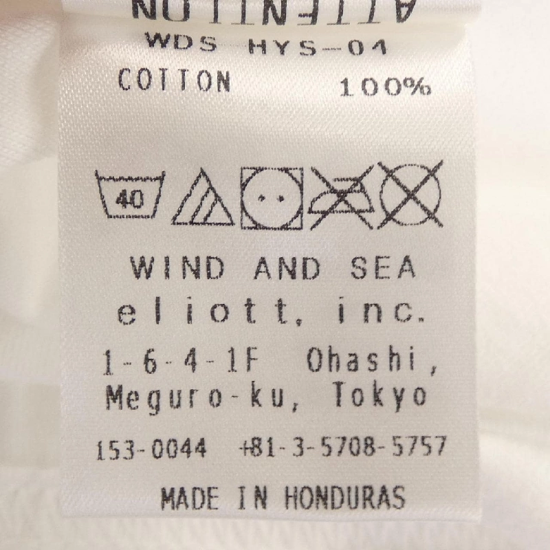 HYSTERIC GLAMOUR - Hàng hiệu Authentic 898779