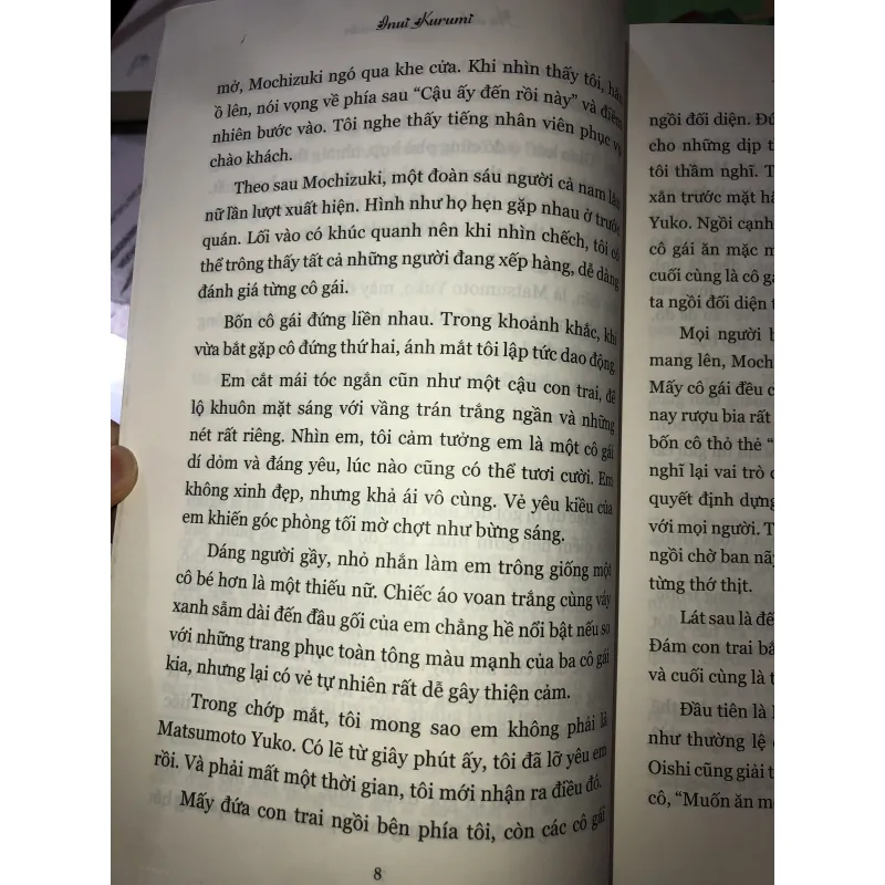 Ảo ảnh của thanh xuân - Inui Kurumi  996874