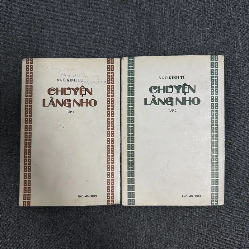 Chuyện làng nho (Bộ 2 tập) - Ngô Kính Tử 791323