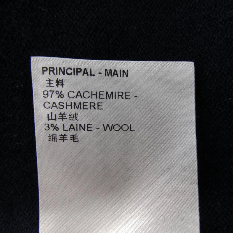 Louis Vuitton LOUIS VUITTON Áo len cashmere họa tiết jacquard NIGO HMN02WDLB - Hàng hiệu Chính hãng 891621