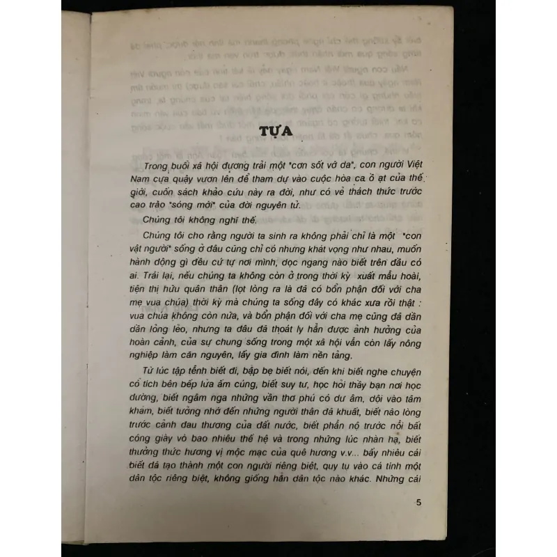 Nêp cũ con người Việt Nam- Toan Ánh- chữ ký 1024439