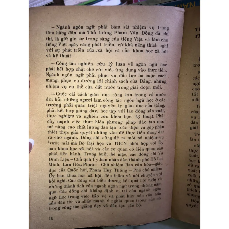 Một số vấn đề về ngôn ngữ học  1001218