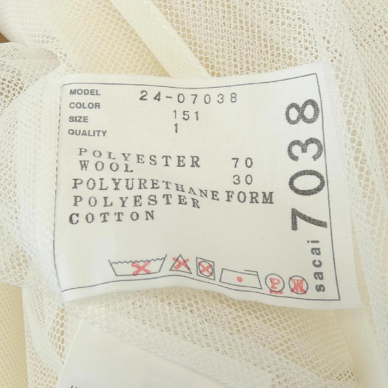 SACAI Top - Hàng hiệu Authentic 826373