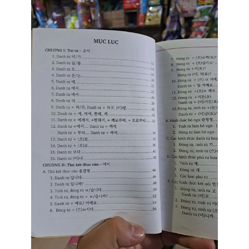 Ngữ pháp cơ bản tiếng Hàn - Lê Huy Khoa - 2018 mới 80% rách gáy, có viết chương 1 - HỌC NGOẠI NGỮ - HCM0111 924975