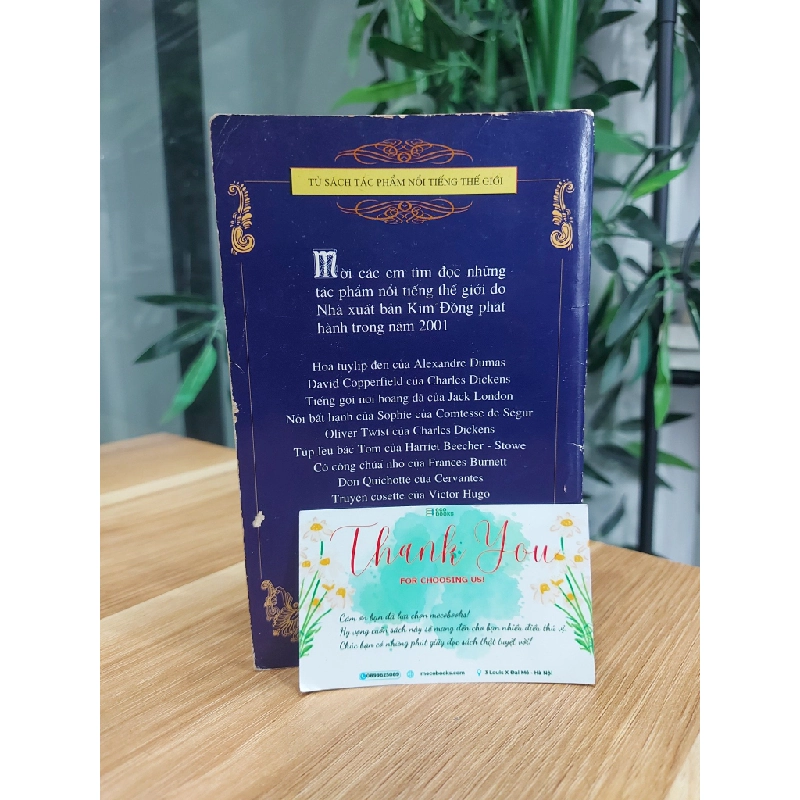 Robinson Crusoe 549389