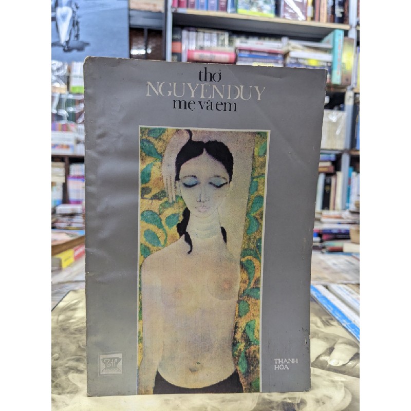 Mẹ và em - thơ Nguyễn Duy 49791