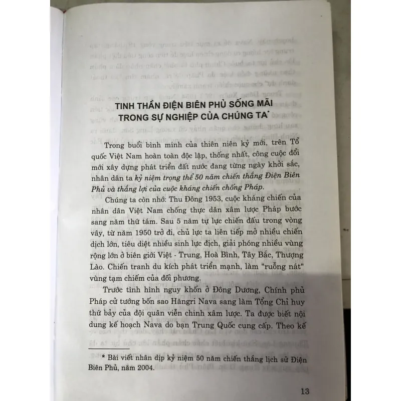 Điện Biên Phủ  706347