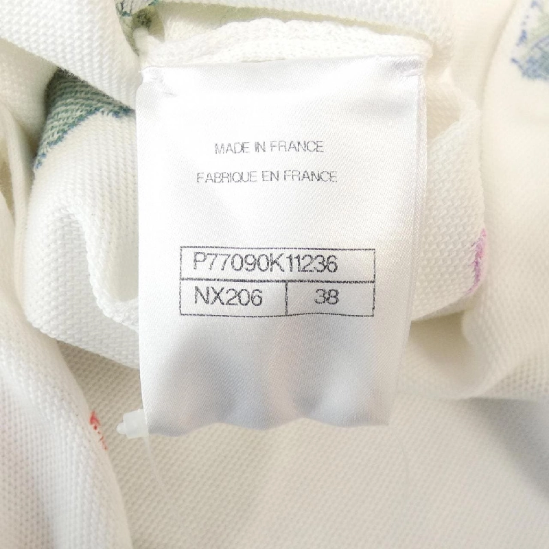 【Mã giảm giá】Chanel CHANEL Váy liền 652688