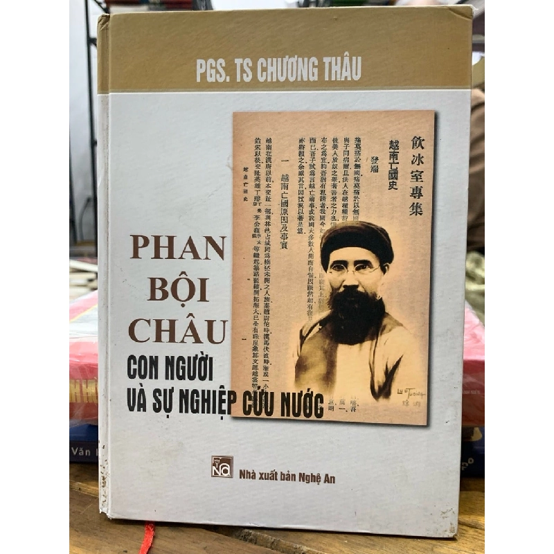Phan Bội Châu con người và sự nghiệp cứu nước 746259