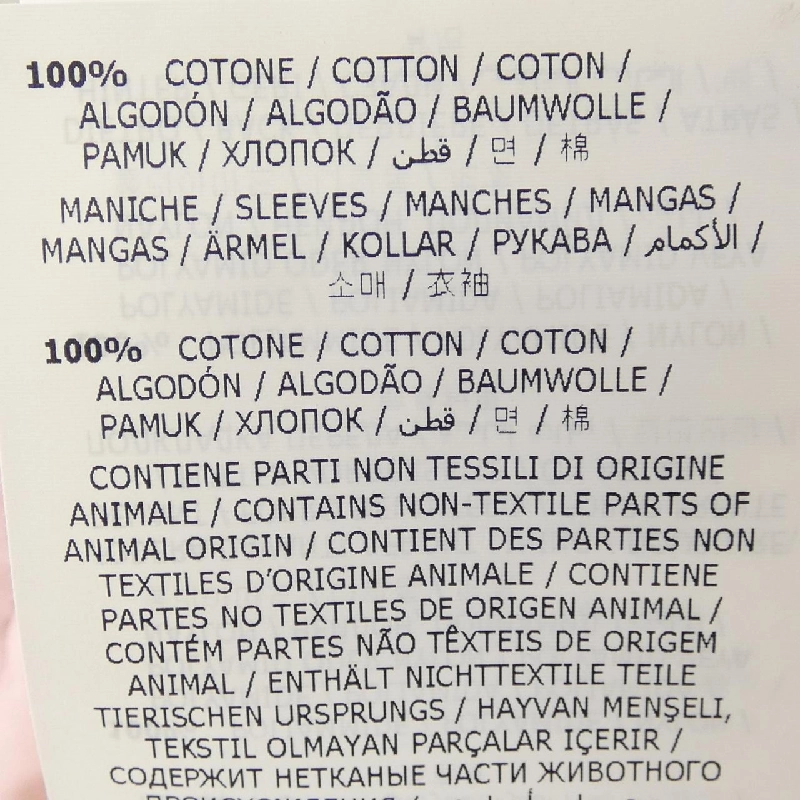 Moncler MONCLER 10939472000 91120 Áo khoác lông - Hàng hiệu Chính hãng 822605