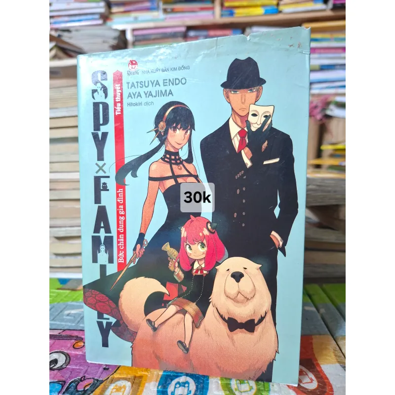 Spy x Family: Bức Chân Dung Gia Đình 997987