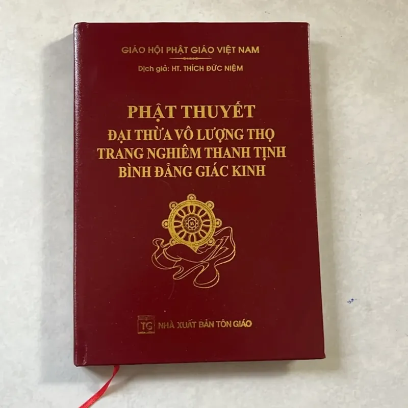 Phật thuyết đại thừa vô lượng thọ trang nghiêm thanh tịnh bình đẳng giác kinh 572548