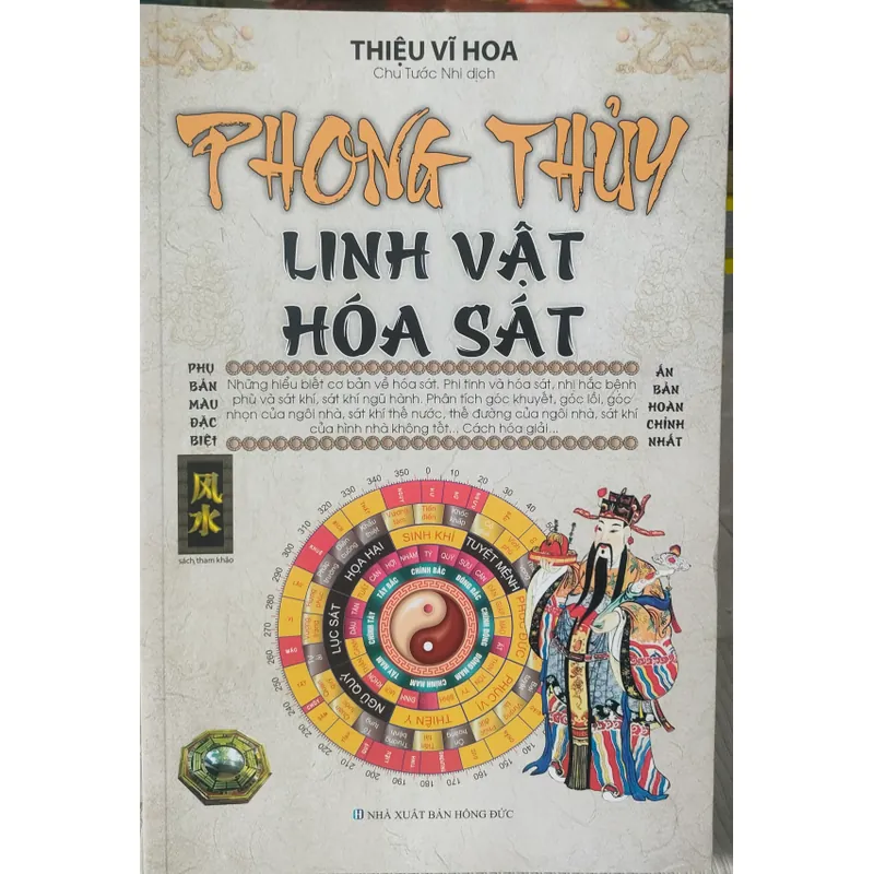 PHONG THỦY LINH VẬT HÓA SÁT  700667