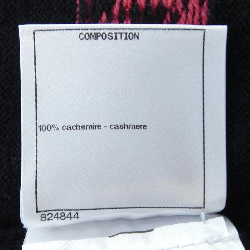 【Mã giảm giá】Chanel CHANEL Áo len 637393