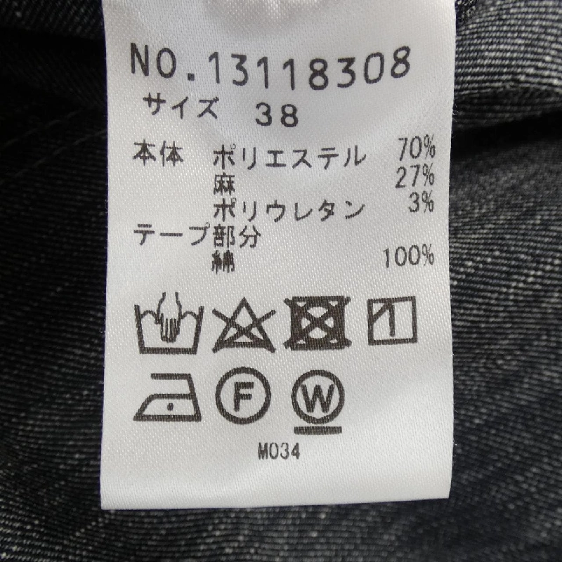 T.B T.B Đầm - Hàng hiệu Chính hãng 809828