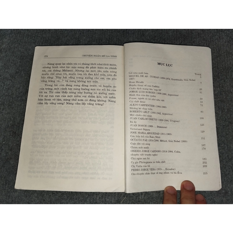 VẦNG TRĂNG CẦU VỒNG 549852