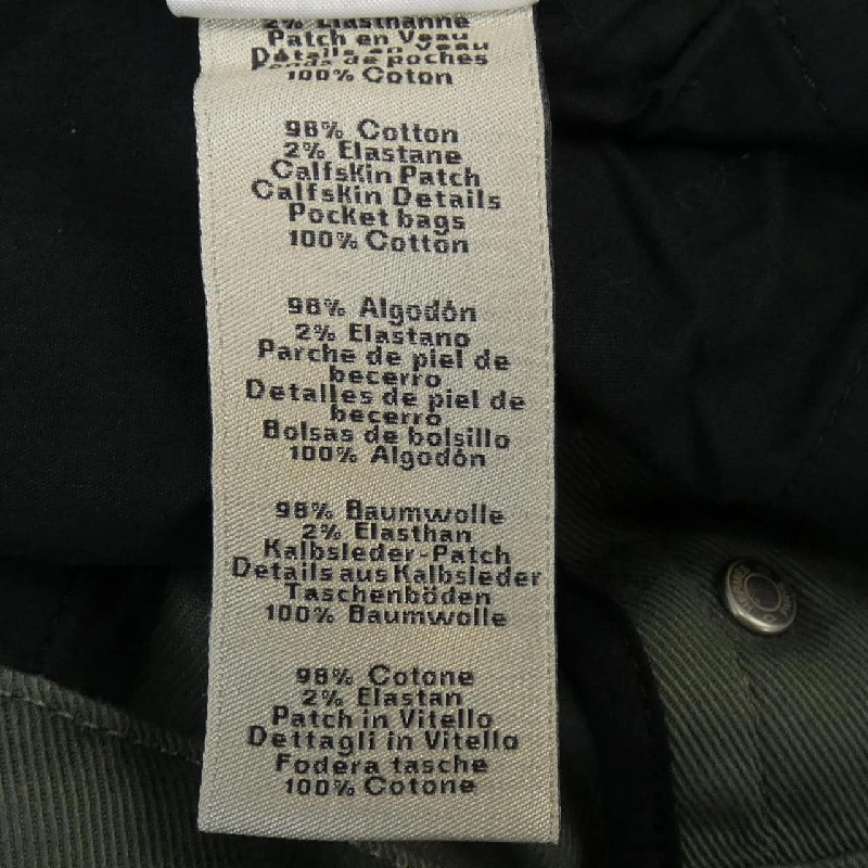 Quần HERMES - Hàng hiệu Authentic 899396