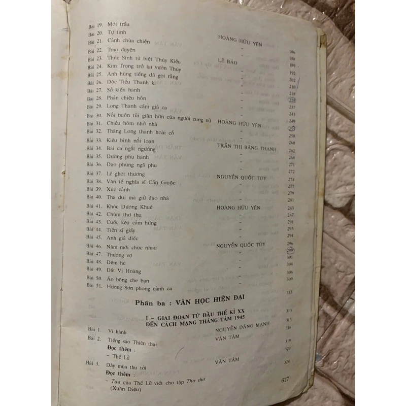 Giảng Văn văn học Việt Nam - Sách khổ lớn  539120