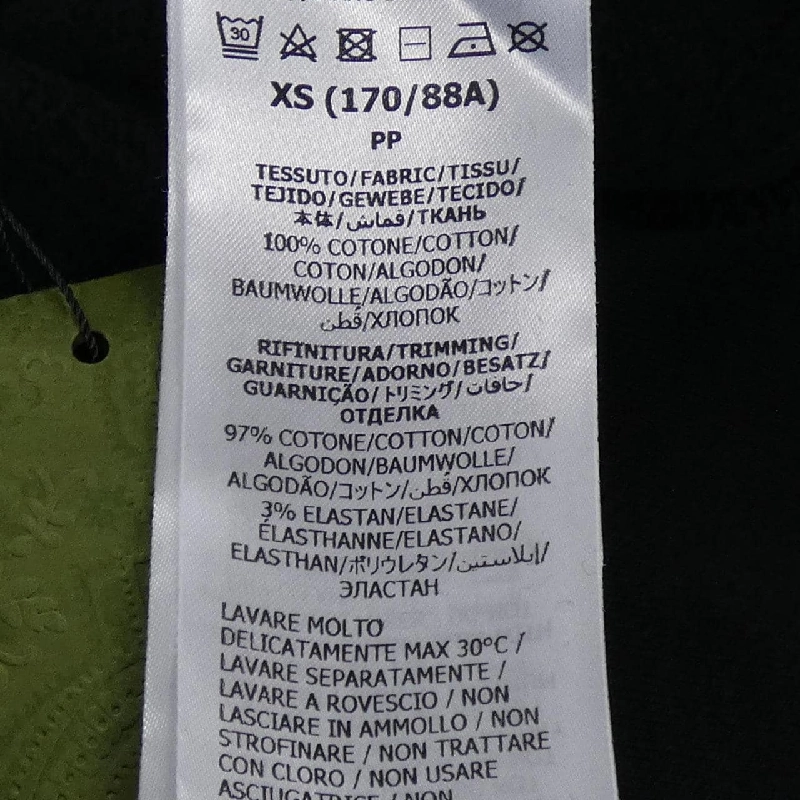 Áo hoodie cotton Gucci GUCCI Interlocking G 770839 XJF65 - Hàng hiệu Authentic 884472