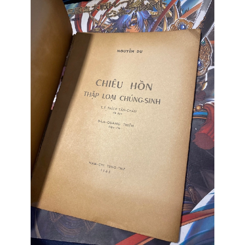 Chiêu Hồn Thập Loại Chúng Sinh - Nguyễn Du (Thích Tâm Châu đề tựa, Đàm Quang Thiện hiệu chú) 502402