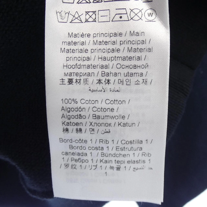 KENZO 114323 Áo khoác - Hàng hiệu Chính hãng 773846