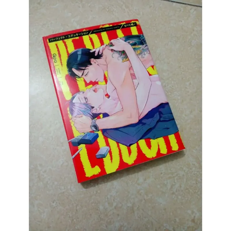 Manga Yaoi BL (bị ố vàng rìa ngoài) 574381