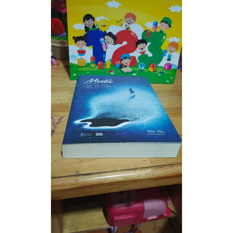 Muối ---Tôn Tần  927646