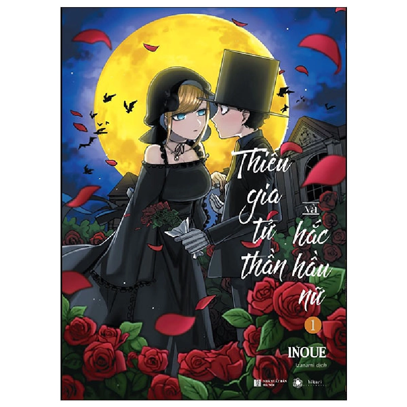 Thiếu Gia Tử Thần Và Hắc Hầu Nữ - Tập 1 (2025) - Inoue 709073