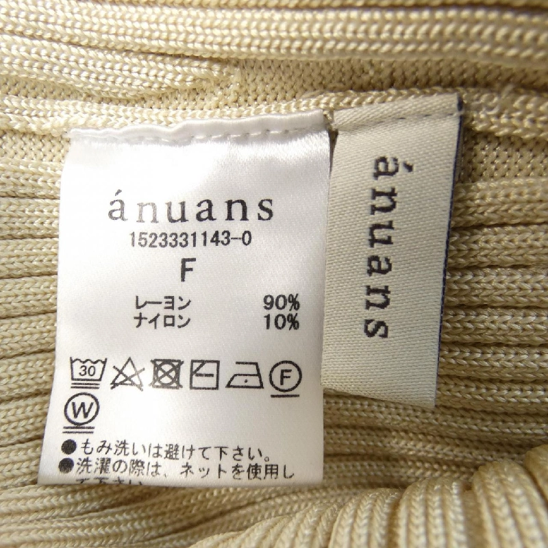 【Khuyến mãi】Đầm ANUANS 651573