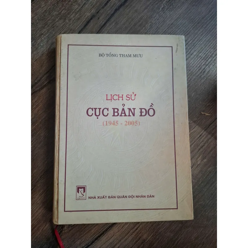 Lịch Sử Cục Bản Đồ (1945-2005) - Bộ Tổng Tham mưu - Lịch sử quân sự chuyên ngành 726423
