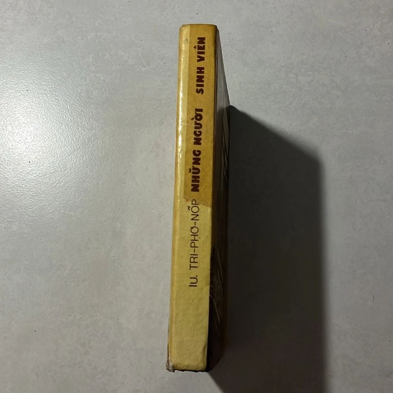 Những người sinh viên — Iu.Tri-pho-nốp — 1987s 495444