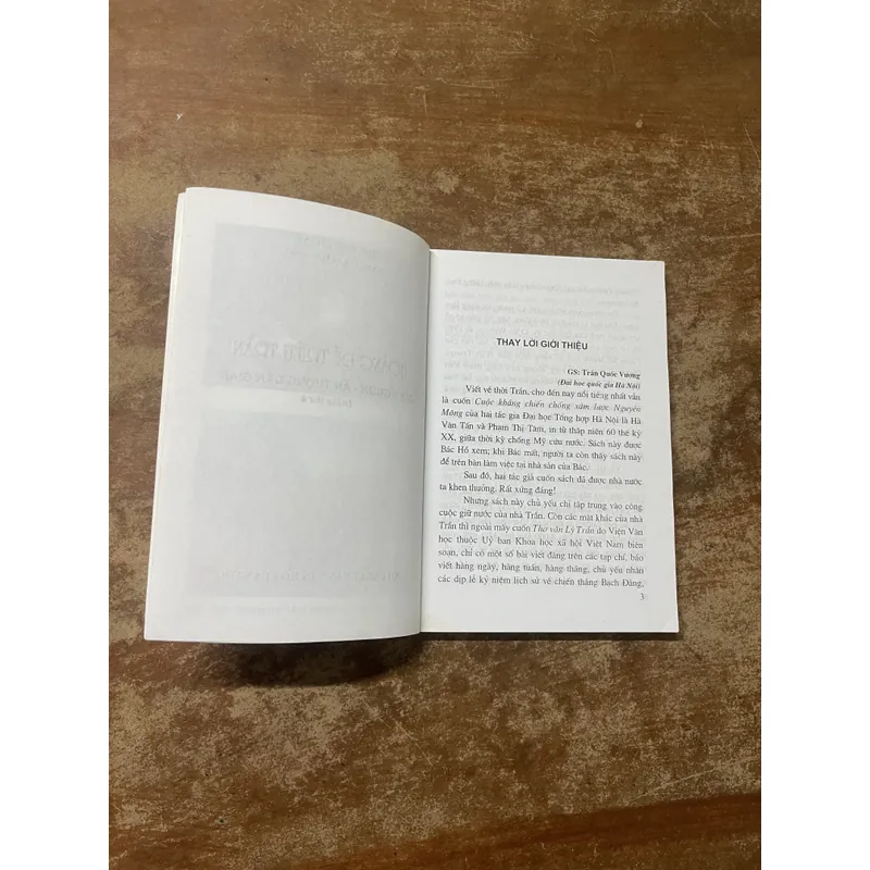 HOÀNG ĐẾ TRIỀU TRẦN CỘI NGUỒN- ẤN TƯỢNG DÂN GIAN- TRƯỜNG KHÁNH 683098