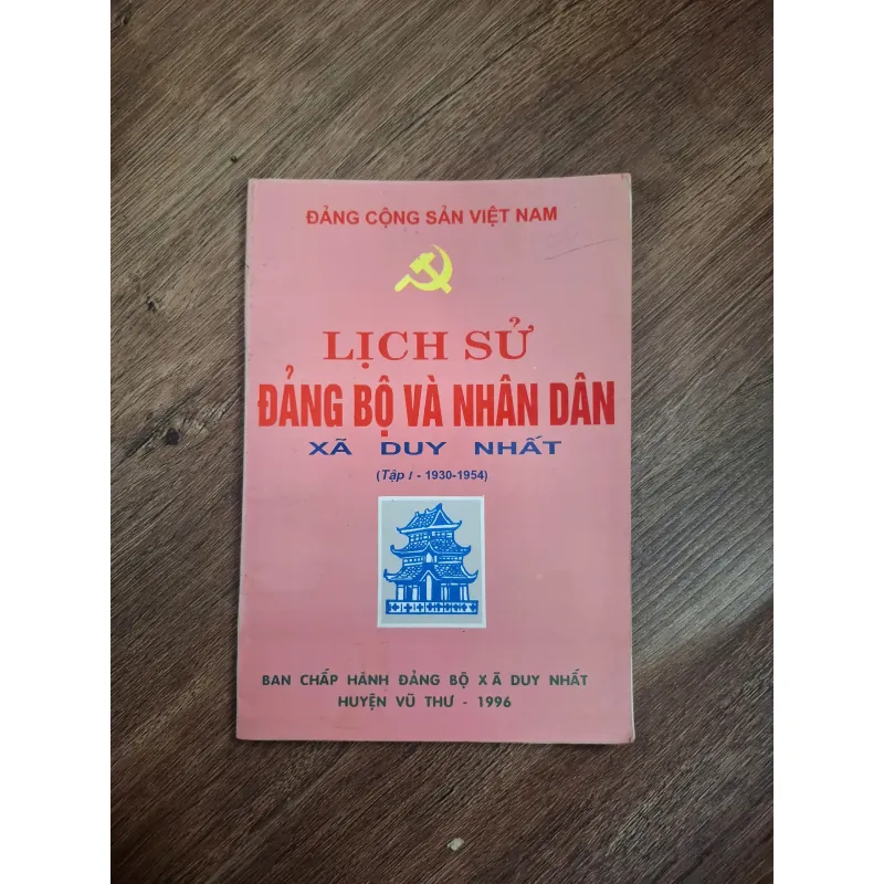 BAN CHẤP HÀNH ĐẢNG BỘ XÃ DUY NHẤT - LỊCH SỬ ĐẢNG BỘ VÀ NHÂN DÂN XÃ DUY NHẤT 726386