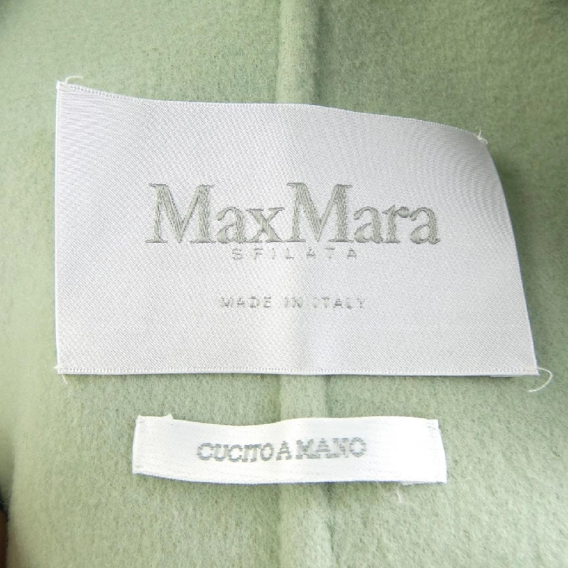 【Mã giảm giá】Max Mara áo khoác 641399