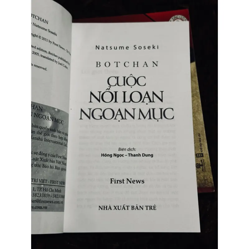 Combo 2c Natsume Soseki 783848