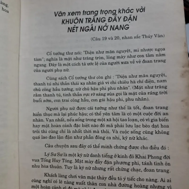 Điển tích trong truyện Kiều 1000554