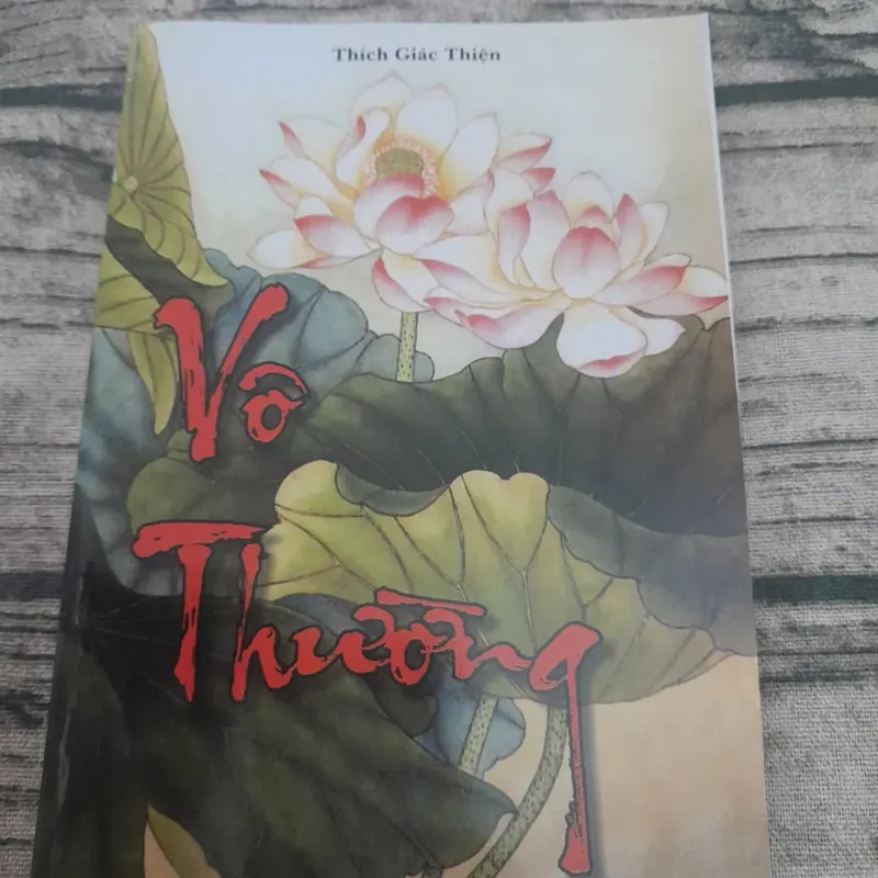 Vô Thường.  696666