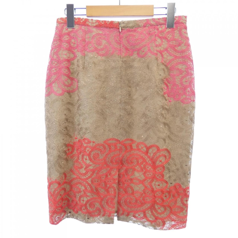 【Mã giảm giá】Váy Cruciani 655221