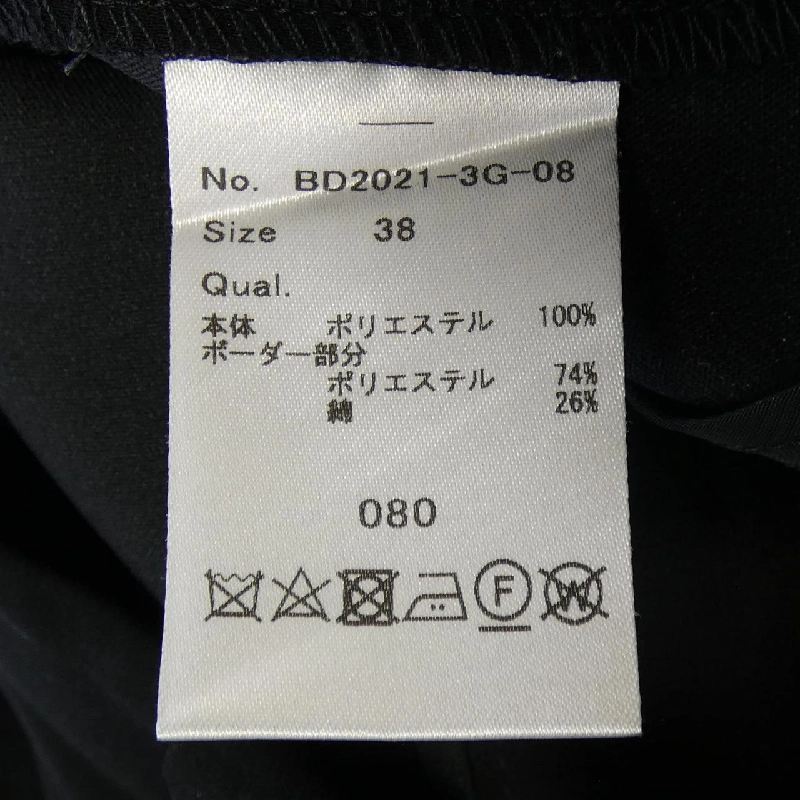 Quần BORDERS at BALCONY - Hàng hiệu Authentic 815188