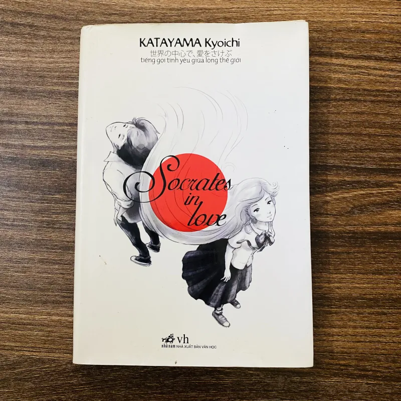 Socrates in love 934746