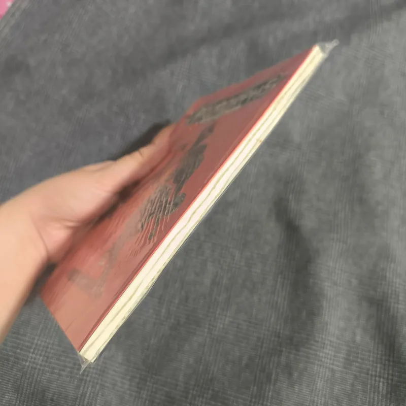 Animorphs (Người hoá thú) - Tập 9: Bí mật - K. A. Applegate - Nhã Nam - Giá bia 68k 755610