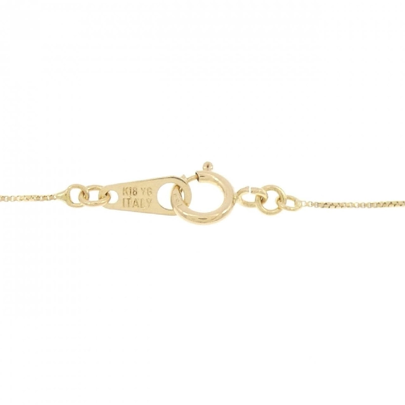 Dây chuyền kim cương K18YG 0.05CT - Hàng hiệu Chính hãng 861274