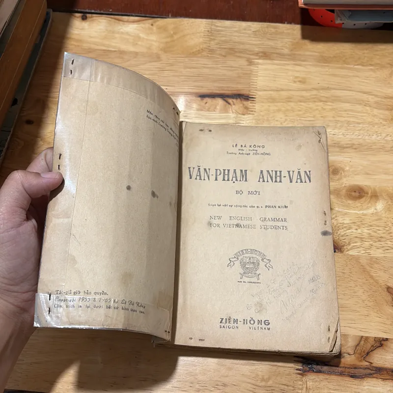 I Sách Xưa: Văn Phạm Anh Văn Toàn Bộ _ New English Grammar - LÊ BÁ KOON - ZIÊN HỒNG 694034
