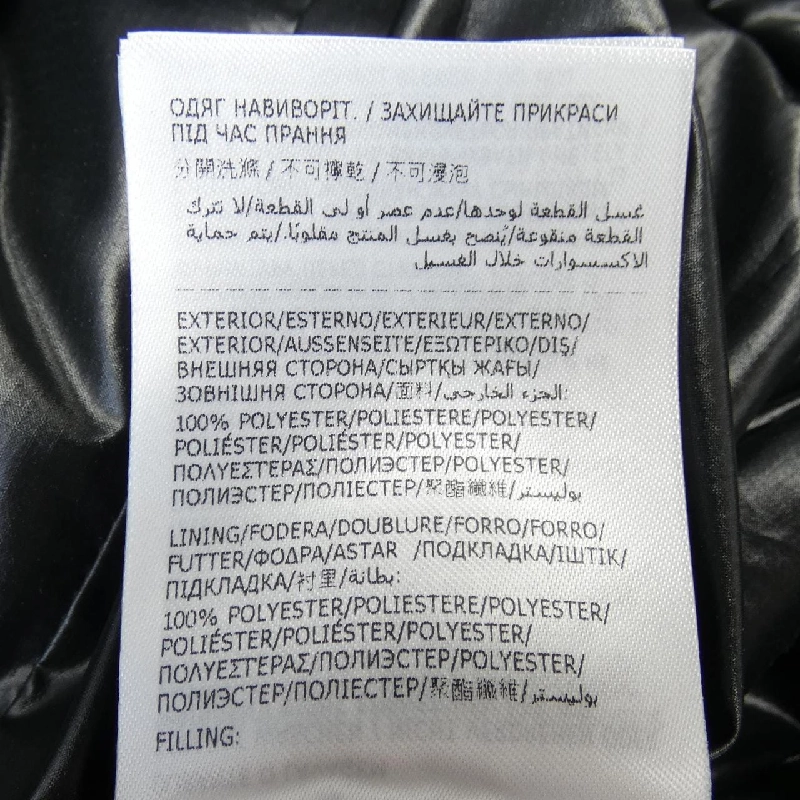 MONCLER EPIGEO Áo khoác lông - Hàng hiệu Chính hãng 820903