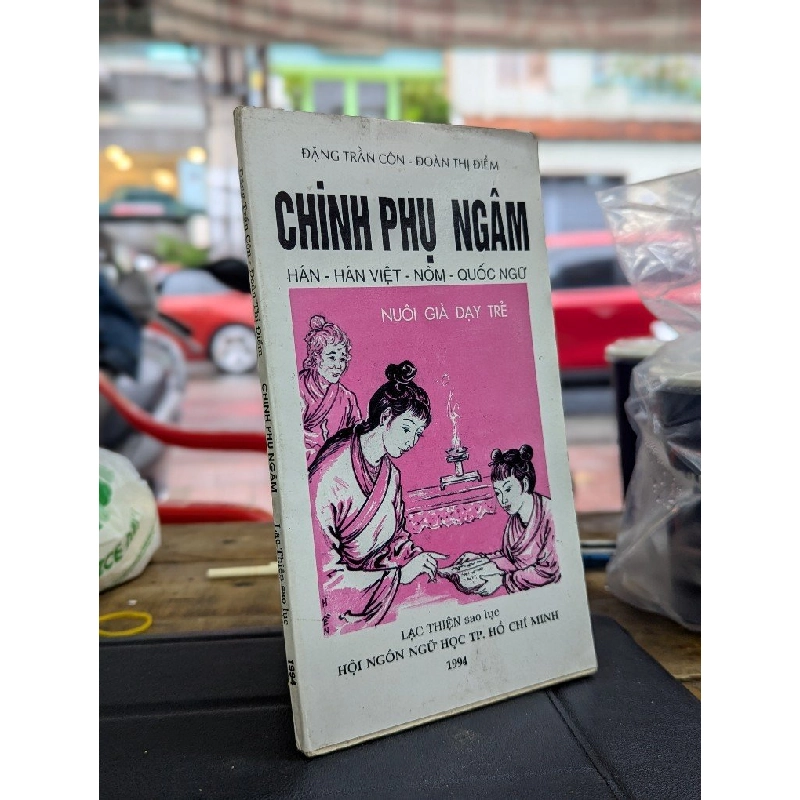 Chinh Phụ Ngâm - Đặng Trần Côn & Đoàn Thị Điểm 186931