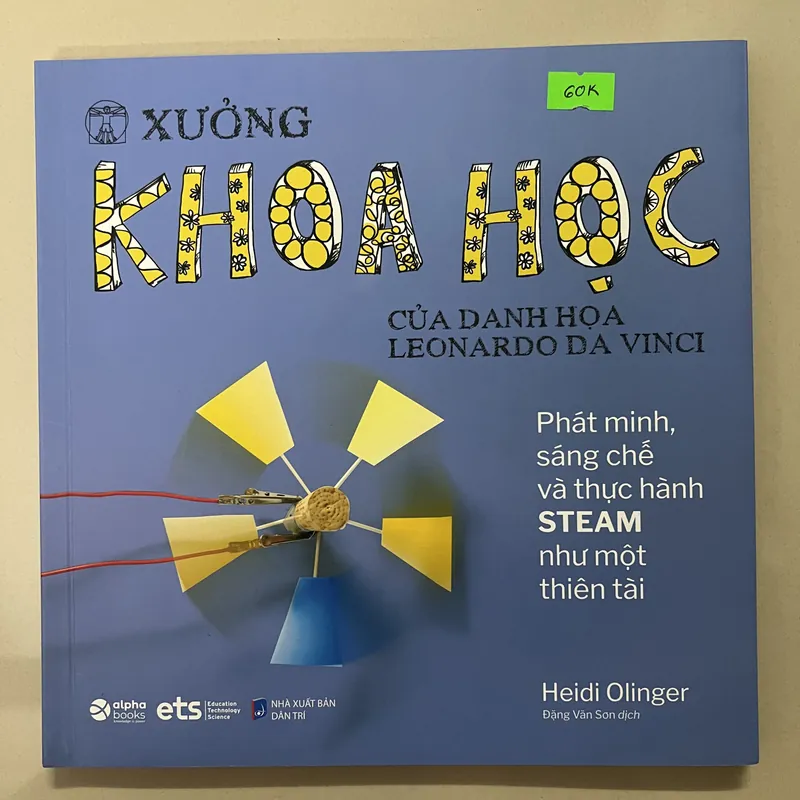 Xưởng Khoa Học của Danh Hoạ LEONARDO DA VINCI 576958