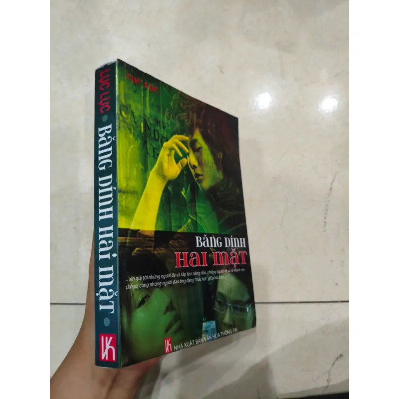 Băng dính hai mặt 🌱 602885