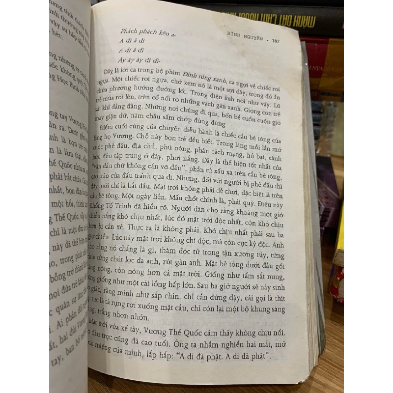 Bình nguyên -Tất Phi Vũ 781457