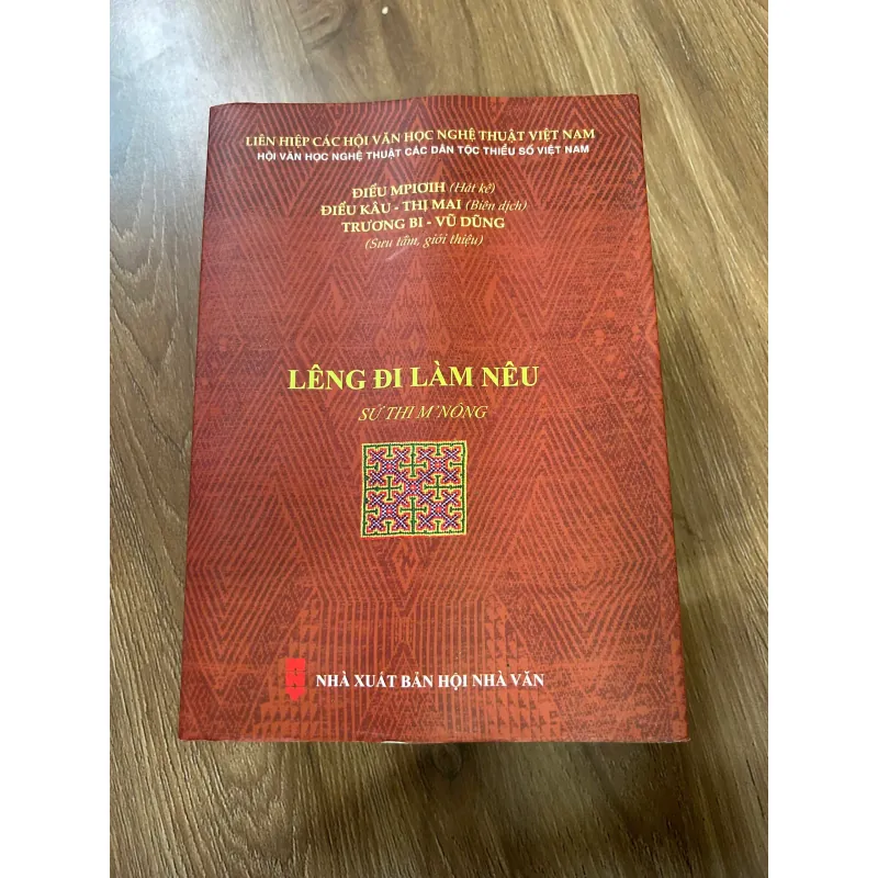 Leeng Đi Làm Nêu - Trương Bi - Vũ Dũng 762570